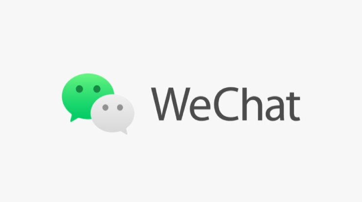 7 Langkah Mudah Cara Daftar WeChat Tanpa Scan Barcode Langkah Mudah Cara Daftar WeChat Tanpa Scan Barcode